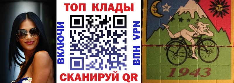 Названия наркотиков Волоколамск Метадон  МАРИХУАНА  СОЛЬ  АМФ 