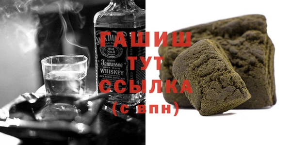 spice Бугульма