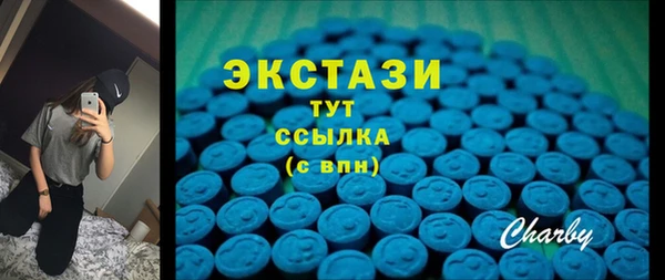 spice Бугульма