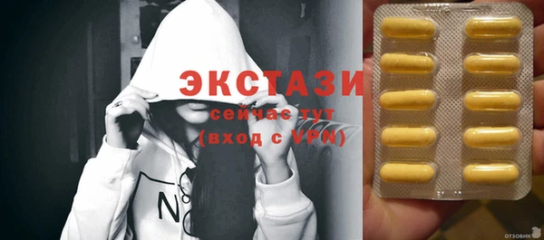 mix Бородино