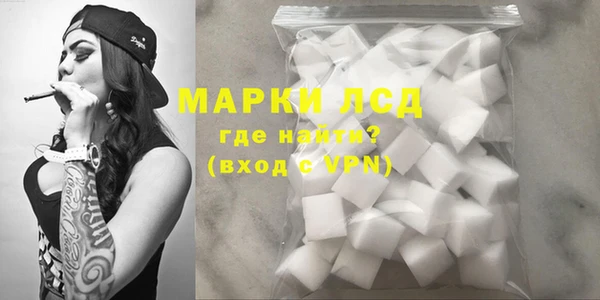 apvp Бронницы