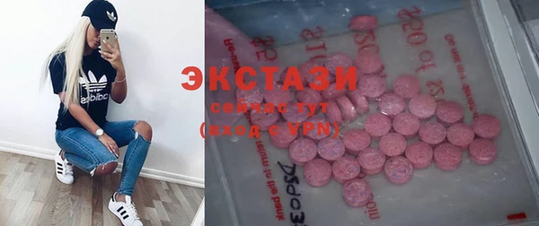 spice Бугульма