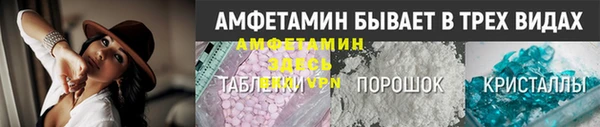 mix Бородино