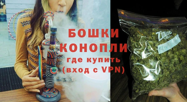 spice Бугульма