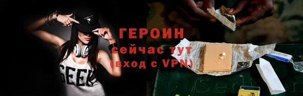 spice Бугульма