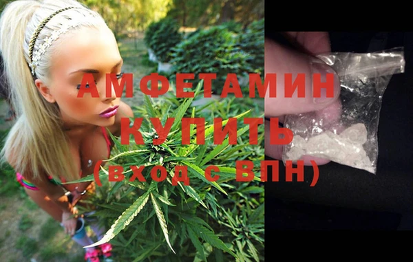 mix Бородино