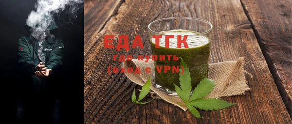 mix Бородино