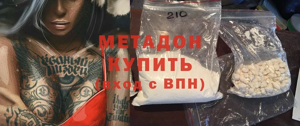 spice Бугульма