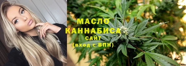 spice Бугульма