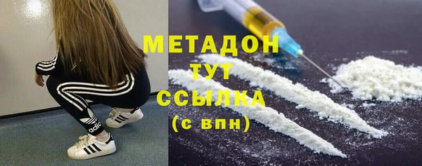 mix Бородино
