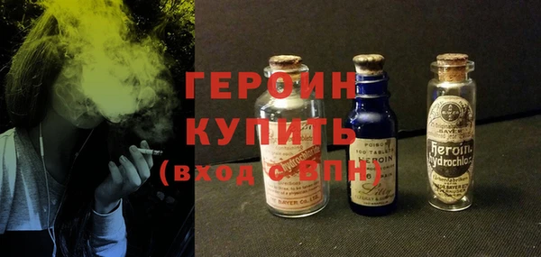 spice Бугульма