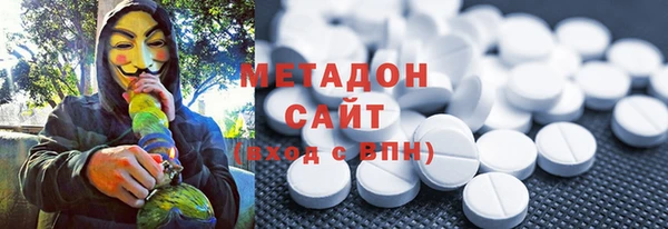 mix Бородино