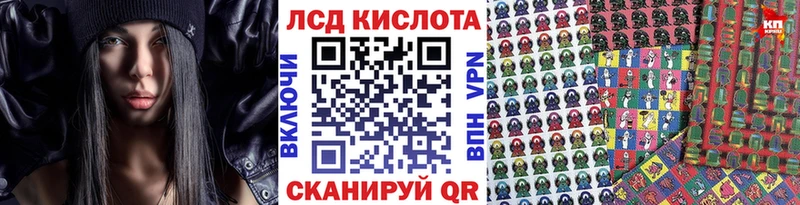 Марки N-bome 1,5мг Волоколамск